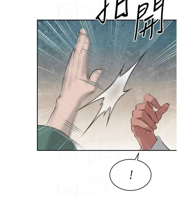 漫画《暴君会长的娇媳们》第28话第115张图