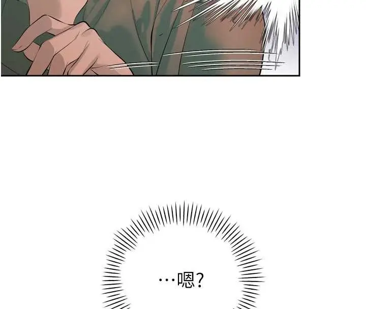 漫画《暴君会长的娇媳们》第28话第122张图