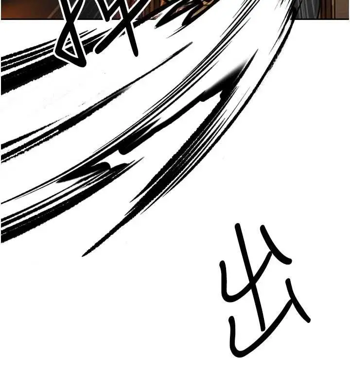 漫画《暴君会长的娇媳们》第28话第27张图