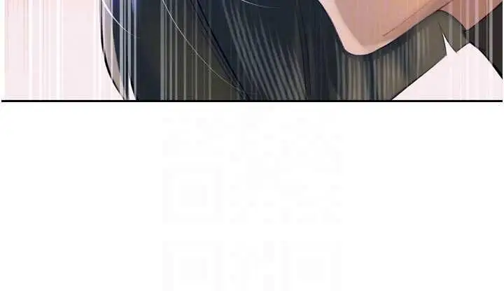 漫画《暴君会长的娇媳们》第34话第78张图