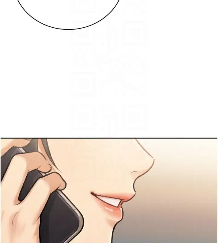 漫画《暴君会长的娇媳们》第35话第64张图