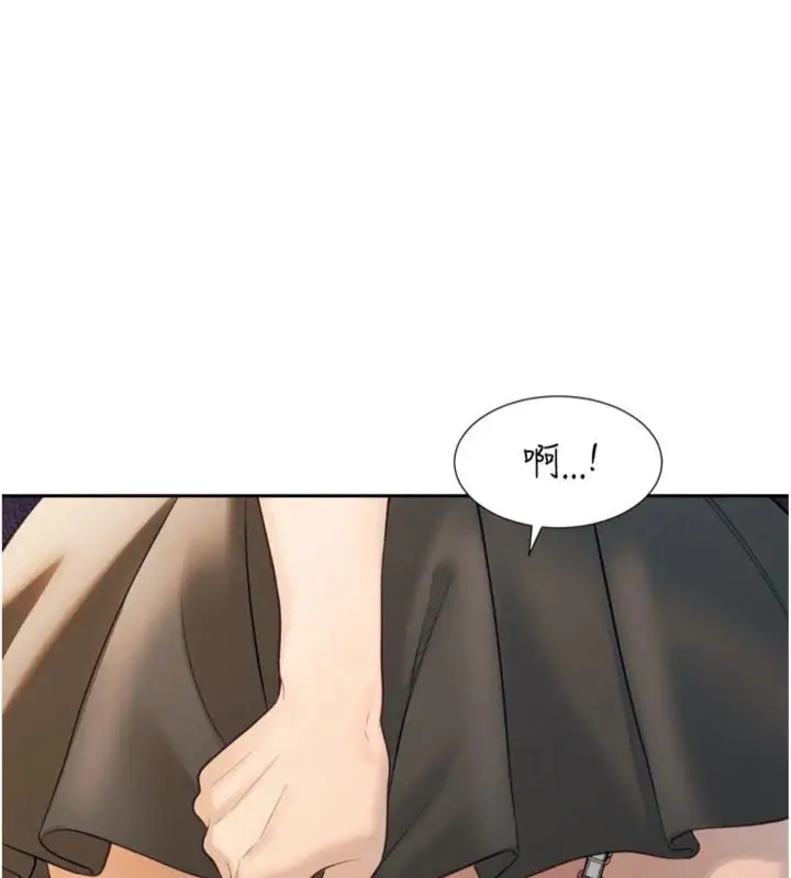 漫画《暴君会长的娇媳们》第35话第79张图