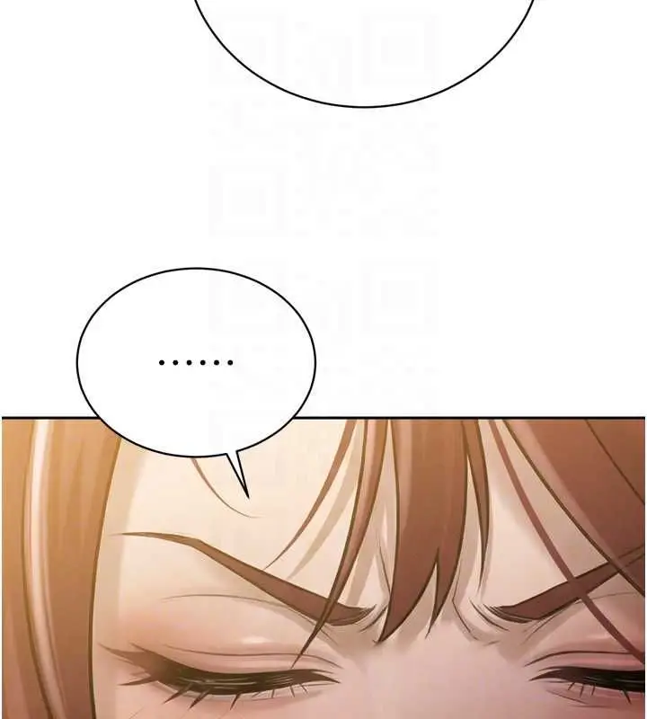 漫画《暴君会长的娇媳们》第36话第125张图