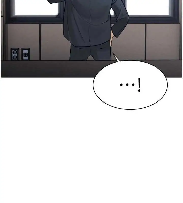 漫画《暴君会长的娇媳们》第36话第44张图