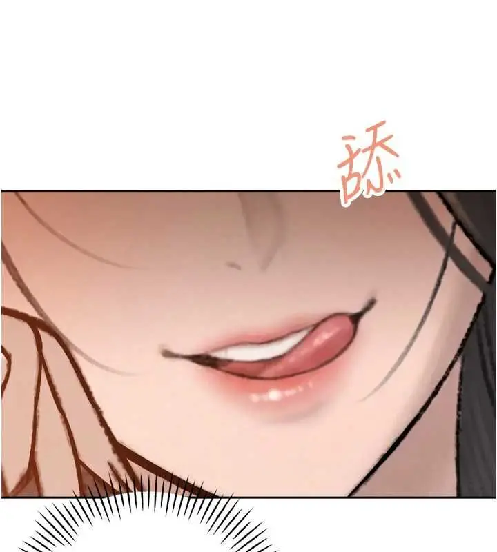 漫画《暴君会长的娇媳们》第37话第51张图