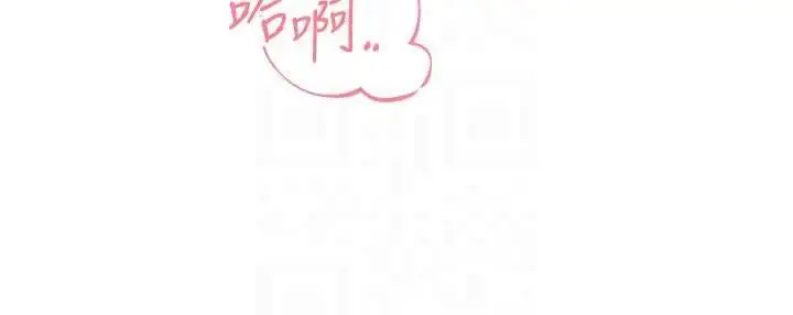 漫画《暴君会长的娇媳们》第37话第78张图