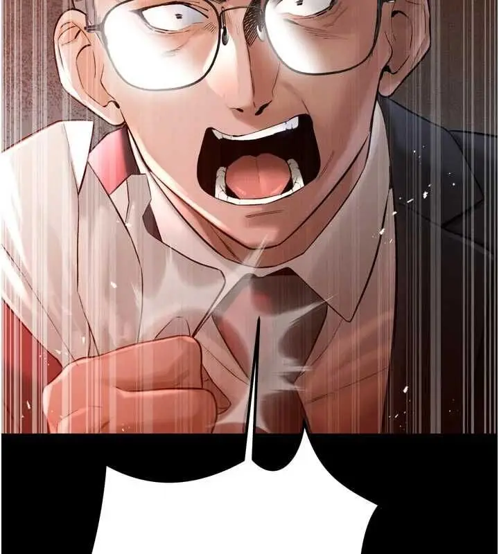 漫画《暴君会长的娇媳们》第39话第37张图