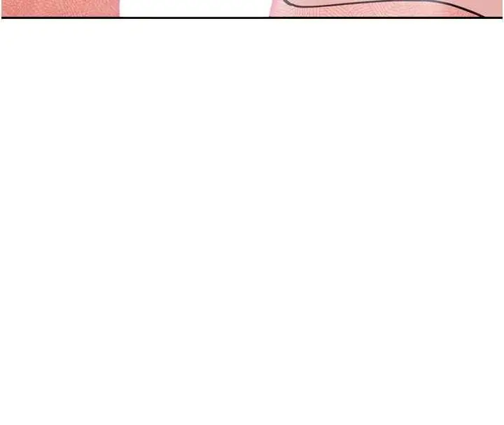 漫画《暴君会长的娇媳们》第42话第19张图