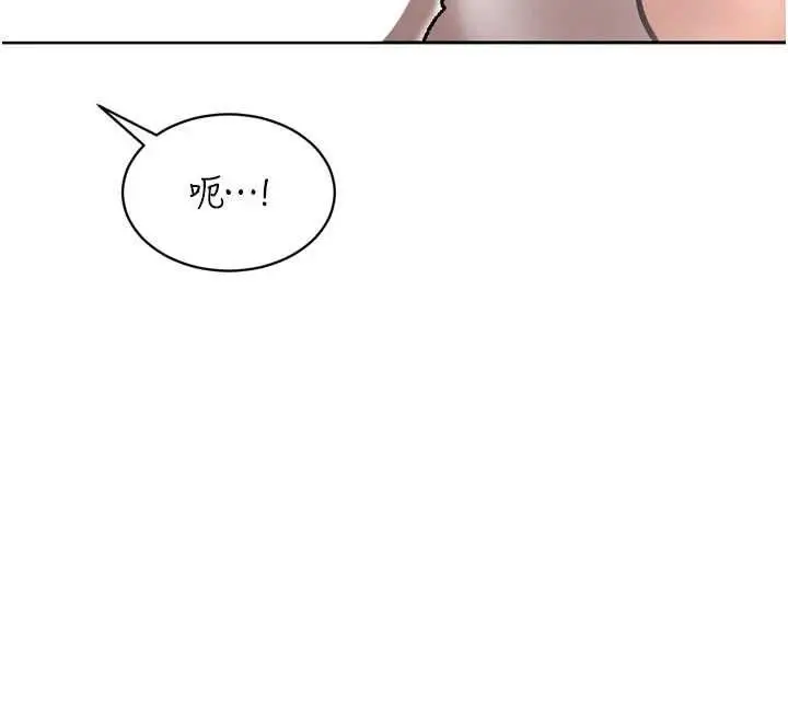 漫画《暴君会长的娇媳们》第42话第56张图