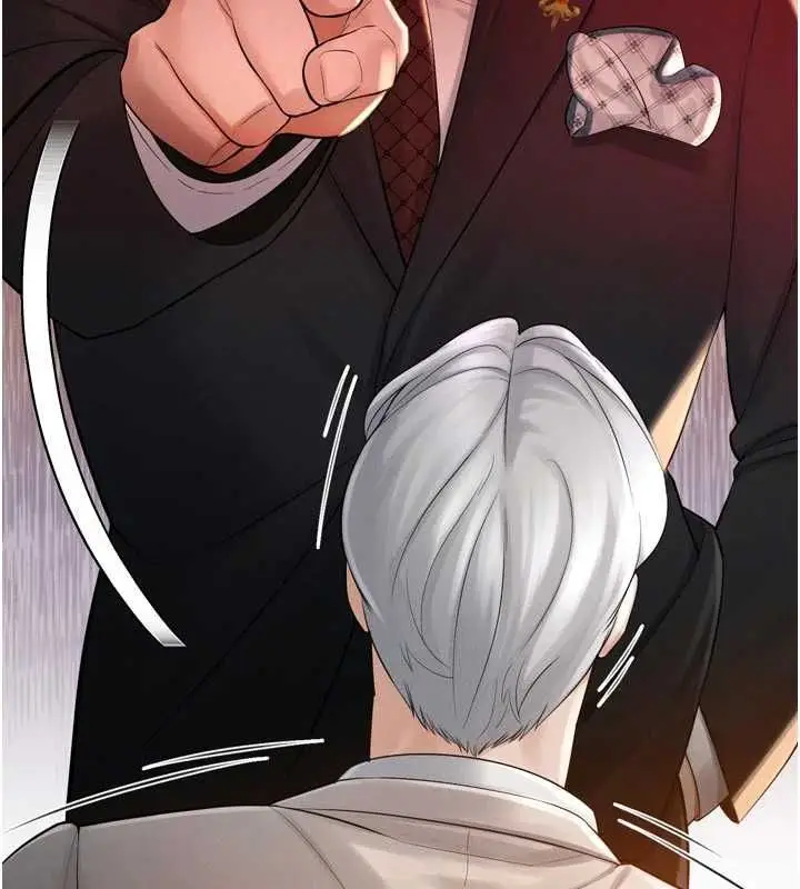 漫画《暴君会长的娇媳们》第44话第79张图