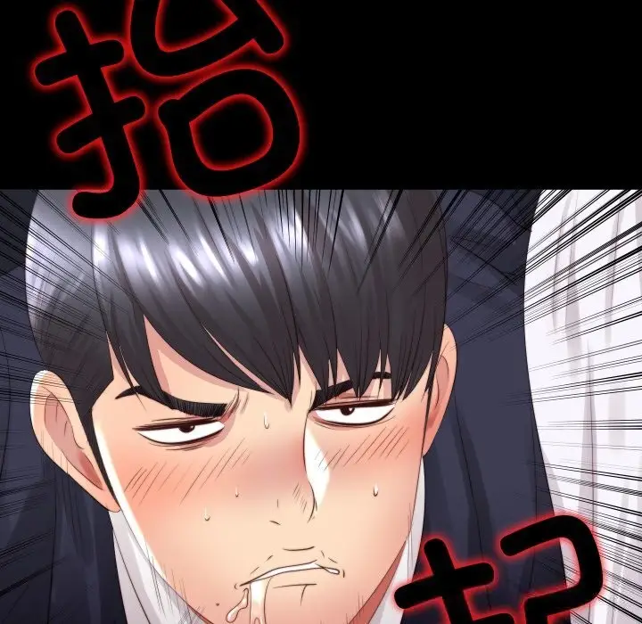 漫画《隐秘的同居》第2话第89张图