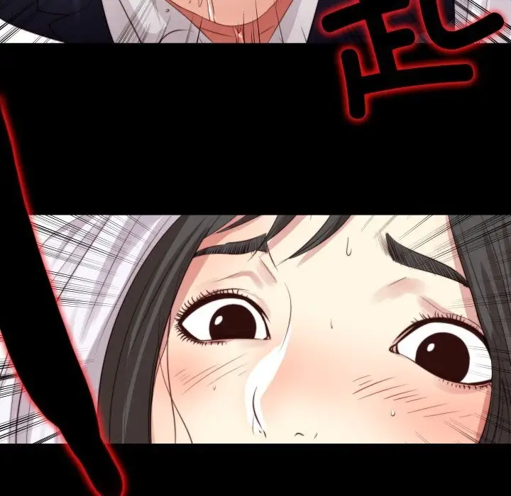 漫画《隐秘的同居》第2话第90张图