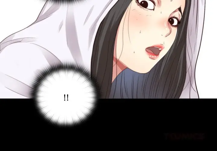 漫画《隐秘的同居》第3话第2张图