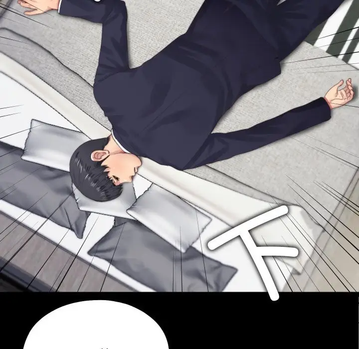 漫画《隐秘的同居》第4话第31张图