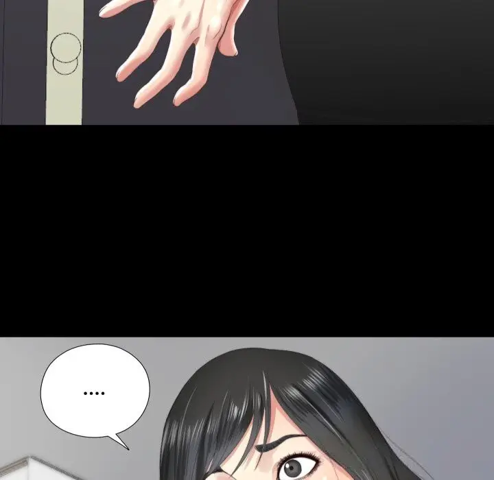 漫画《隐秘的同居》第4话第76张图