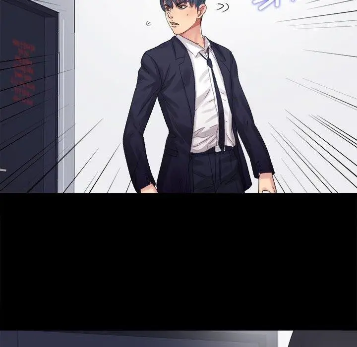 漫画《隐秘的同居》第6话第12张图