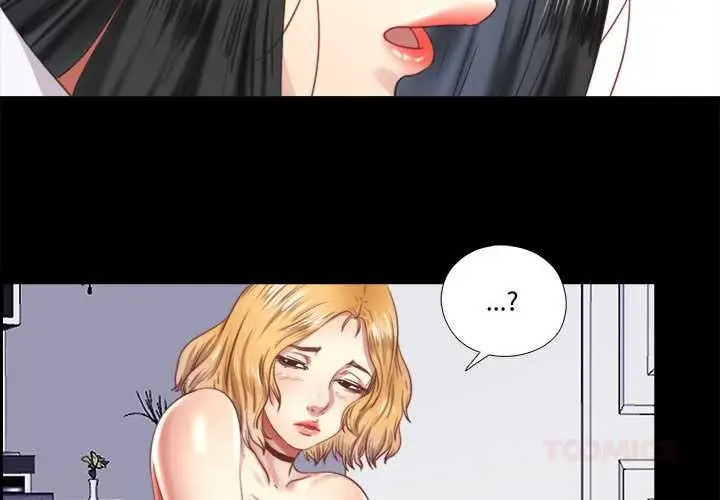 漫画《隐秘的同居》第7话第2张图