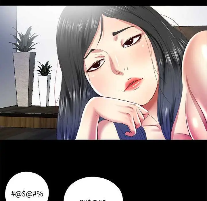 漫画《隐秘的同居》第9话第25张图