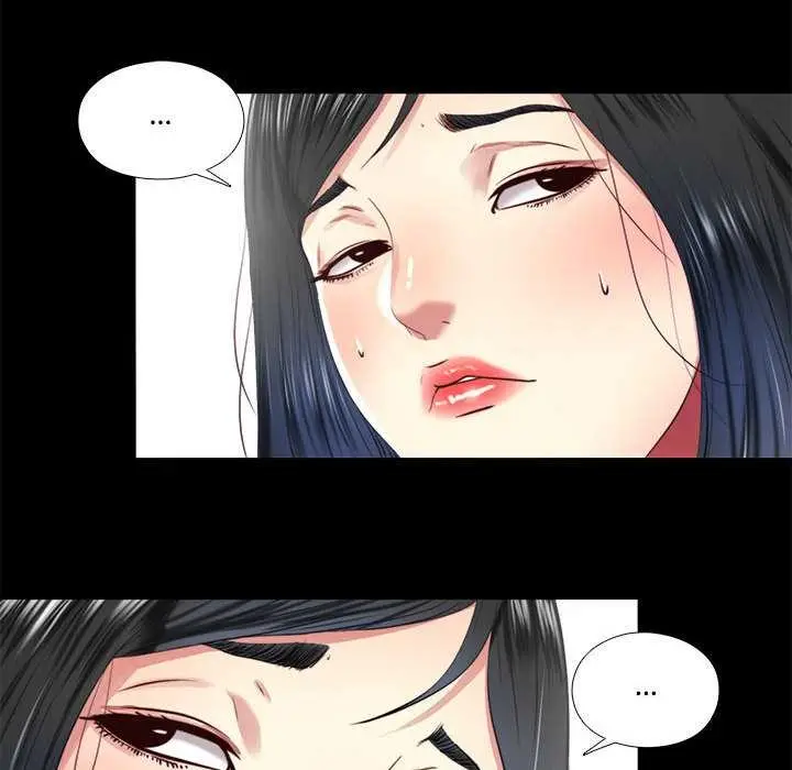 漫画《隐秘的同居》第9话第76张图