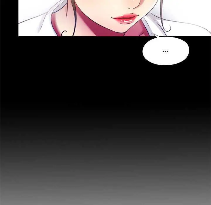 漫画《隐秘的同居》第10话第88张图