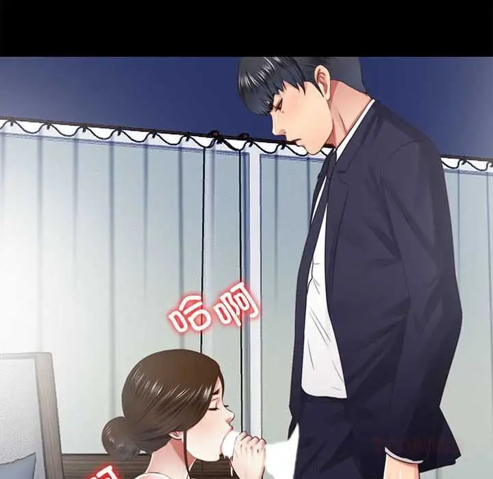 漫画《隐秘的同居》第12话第58张图