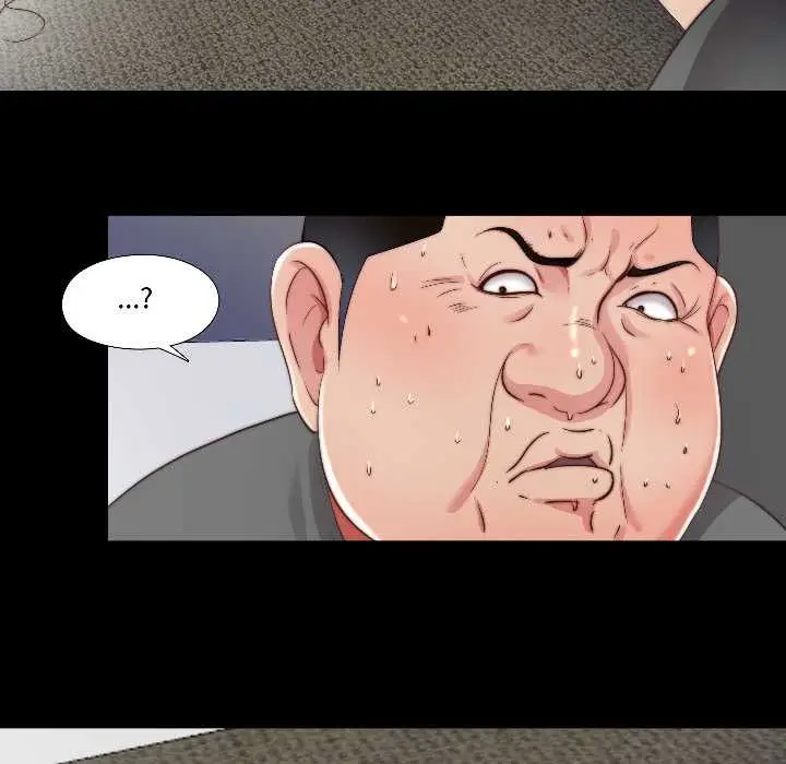 漫画《隐秘的同居》第15话第77张图