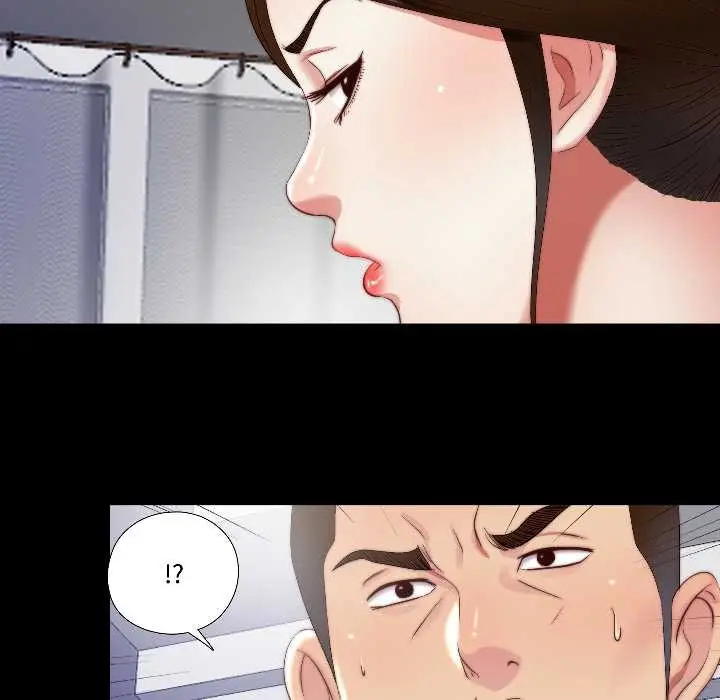 漫画《隐秘的同居》第15话第8张图