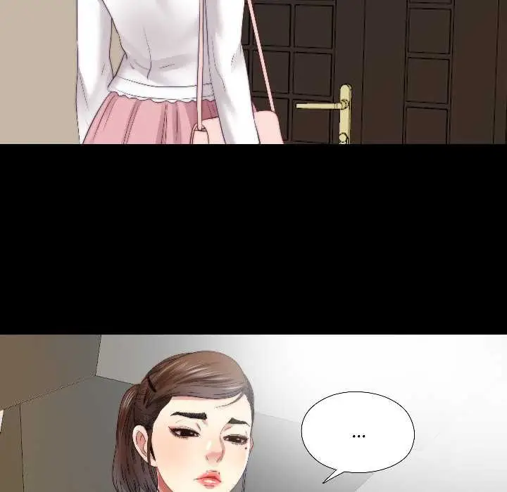 漫画《隐秘的同居》第16话第73张图