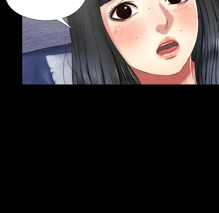 漫画《隐秘的同居》第17话第42张图