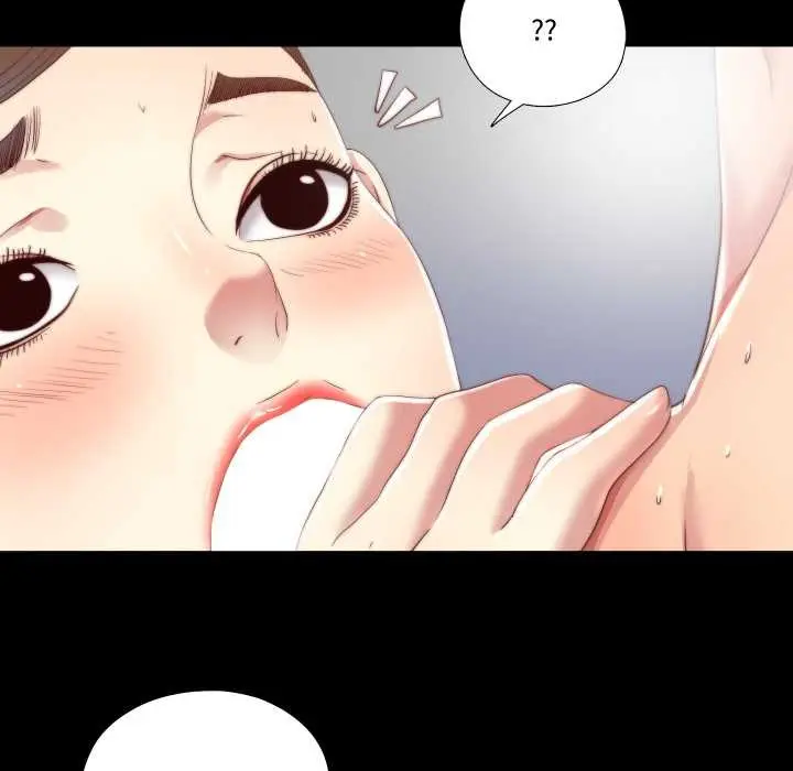 漫画《隐秘的同居》第19话第49张图