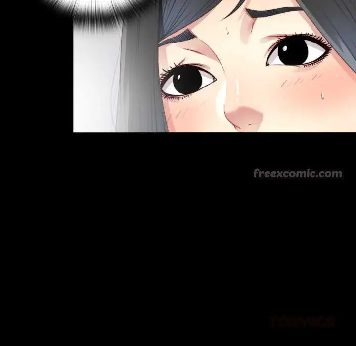 漫画《隐秘的同居》第20话第30张图