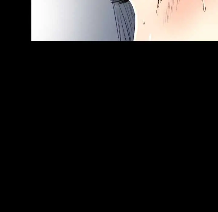 漫画《隐秘的同居》第20话第80张图