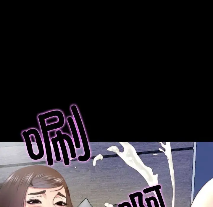 漫画《隐秘的同居》第22话第66张图