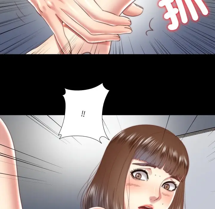 漫画《隐秘的同居》第24话第35张图