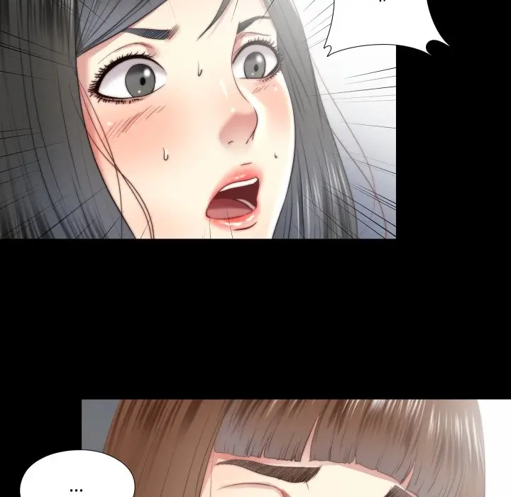漫画《隐秘的同居》第24话第81张图