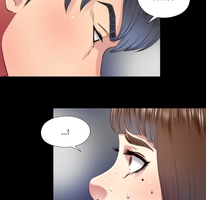 漫画《隐秘的同居》第25话第81张图