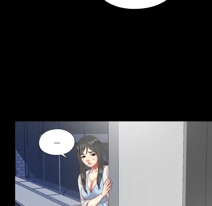 漫画《隐秘的同居》第28话第47张图