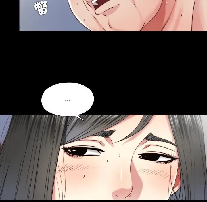 漫画《隐秘的同居》第28话第7张图