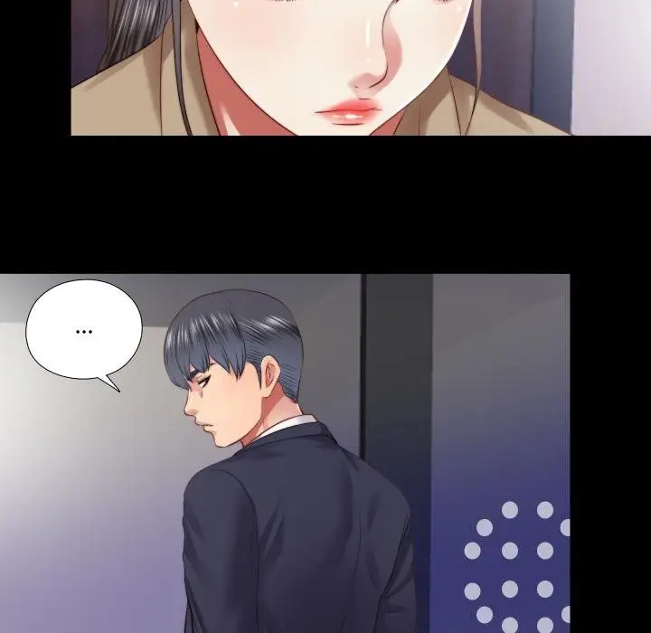 漫画《隐秘的同居》第30话第24张图