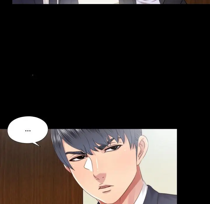 漫画《隐秘的同居》第30话第66张图