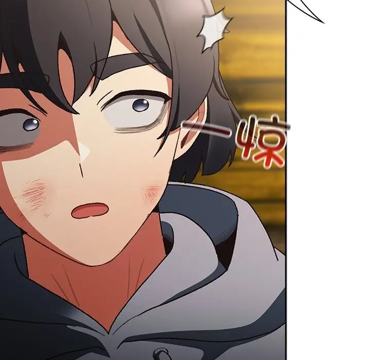 漫画《男人稀缺的异世界》第1话第144张图