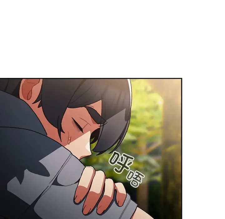 漫画《男人稀缺的异世界》第1话第36张图