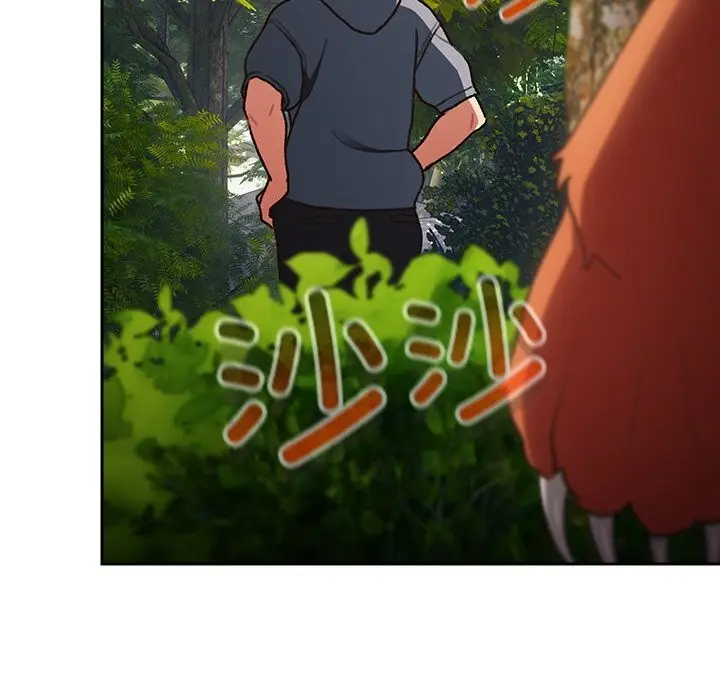 漫画《男人稀缺的异世界》第1话第44张图