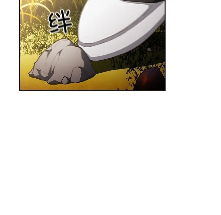 漫画《男人稀缺的异世界》第1话第64张图