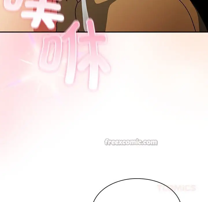 漫画《男人稀缺的异世界》第3话第112张图