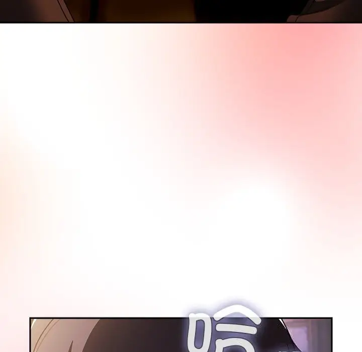 漫画《男人稀缺的异世界》第3话第199张图