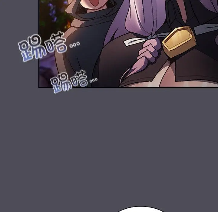 漫画《男人稀缺的异世界》第4话第181张图