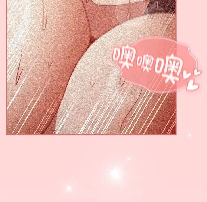 漫画《男人稀缺的异世界》第4话第21张图