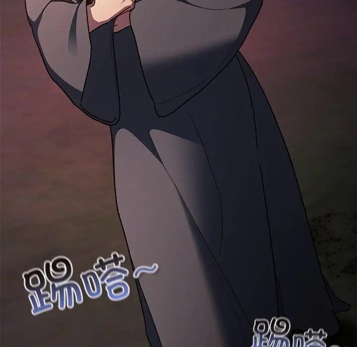 漫画《男人稀缺的异世界》第4话第85张图
