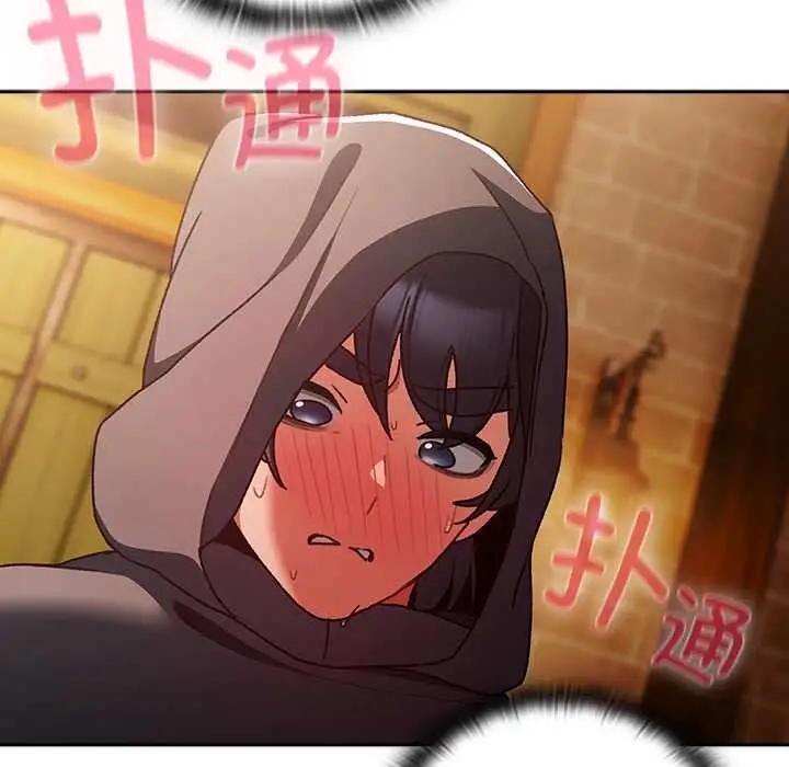 漫画《男人稀缺的异世界》第5话第108张图